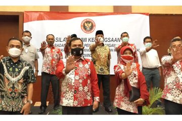 Silaturahmi BNPT dan FKPT Aceh