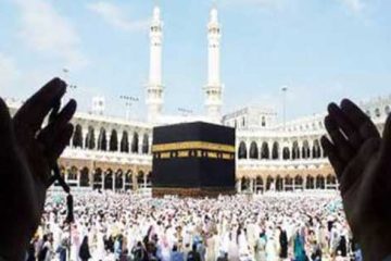 Foto: dunyanews