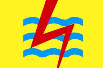 Logo PT. PLN Pesero. (Foto: BUMN)