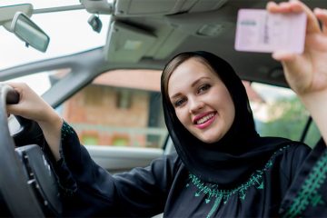 Foto: Perempuan Saudi