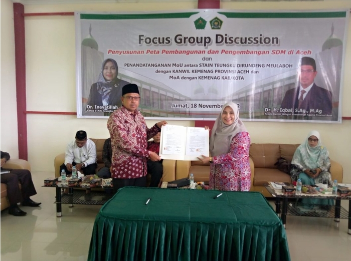 STAIN Meulaboh Gelar FGD Susun Peta Pembangunan dan Pengembangan SDM