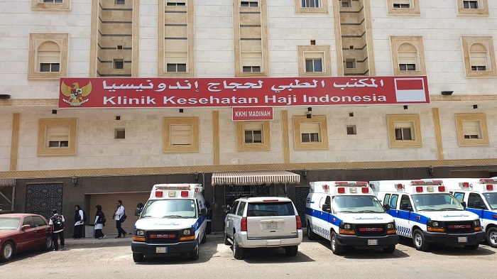 Klinik Kesehatan Haji Indonesia (KKHI) Madinah. (Foto: Dok. Kemenag)