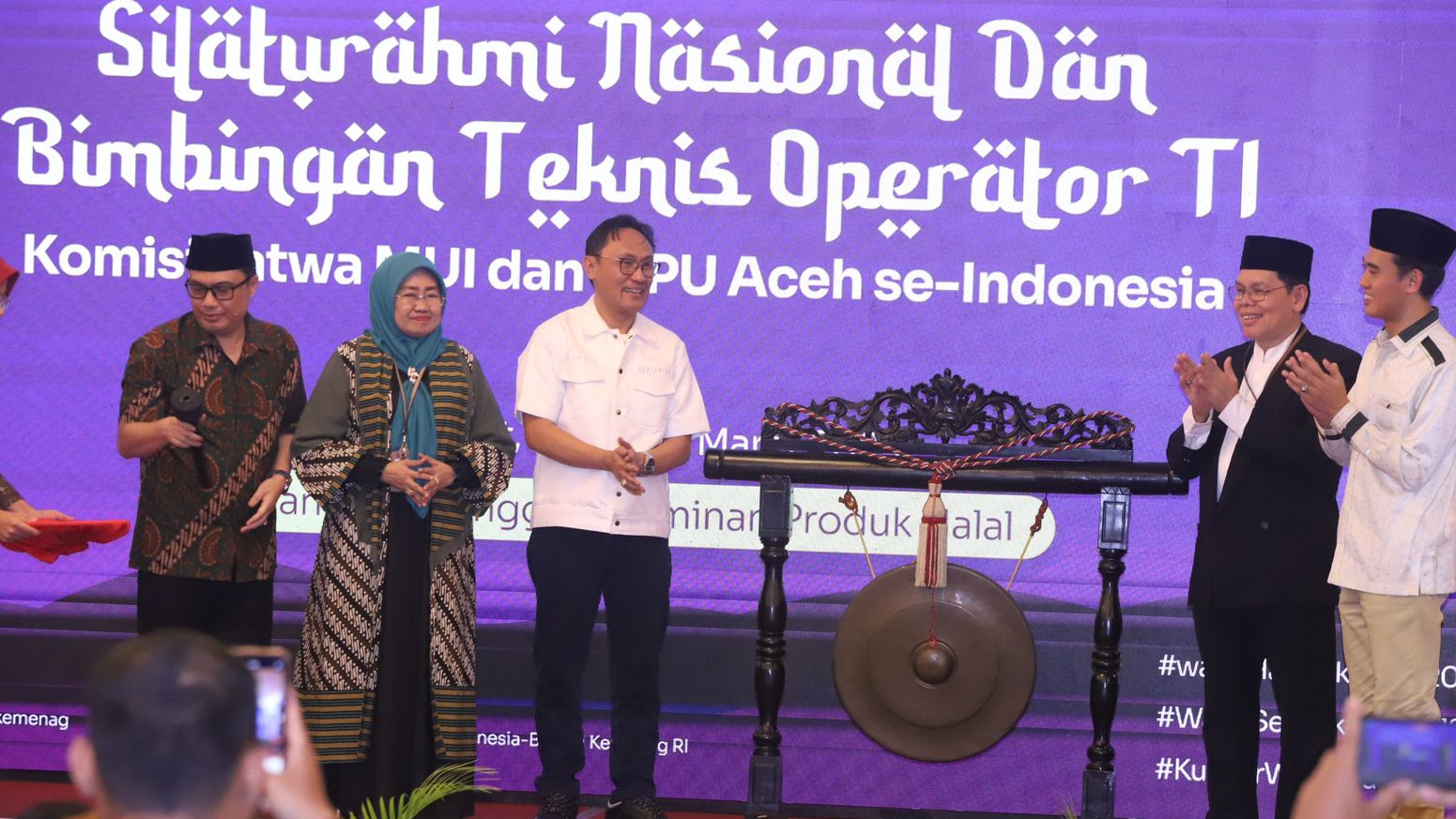 BPJPH Gelar Silaturahmi Nasional. (Foto: kemenag.go.id)