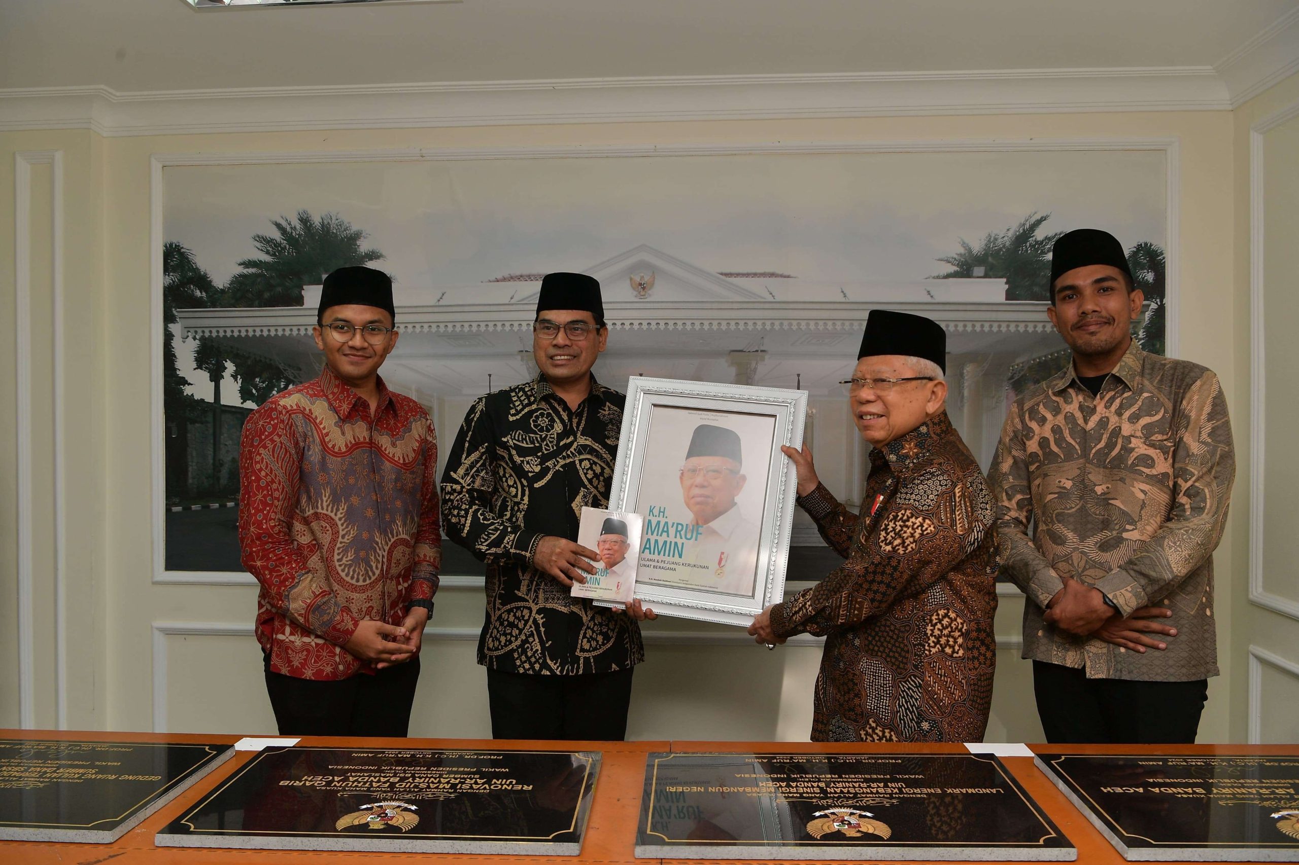 Akademisi Aceh Apresiasi Peran Wapres Ma'ruf Amin dalam Pengembangan UIN Ar-Raniry. (Foto: RRI)