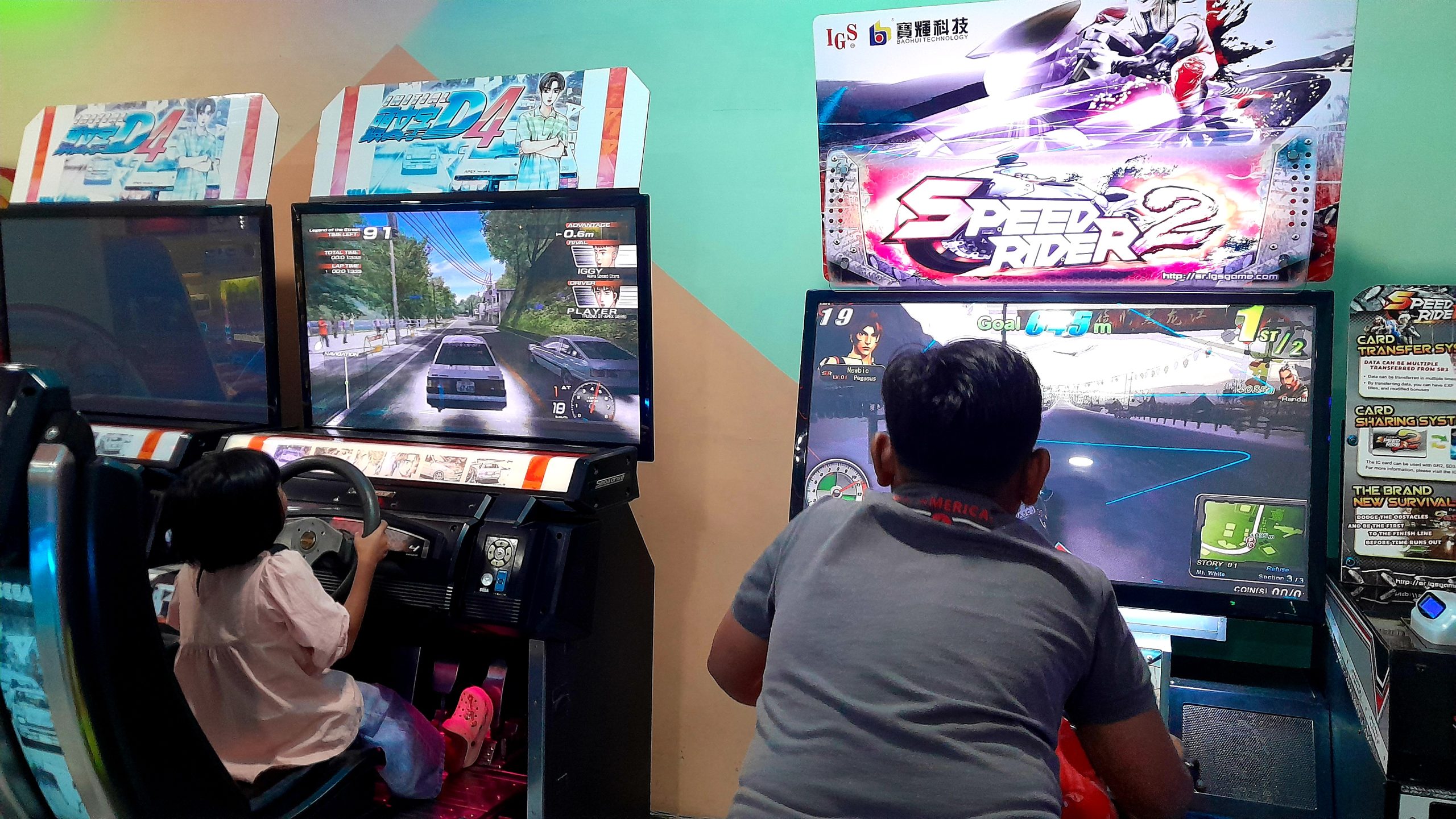 Anak-anak sedang bermain di Funland. (Foto: Nukilan)
