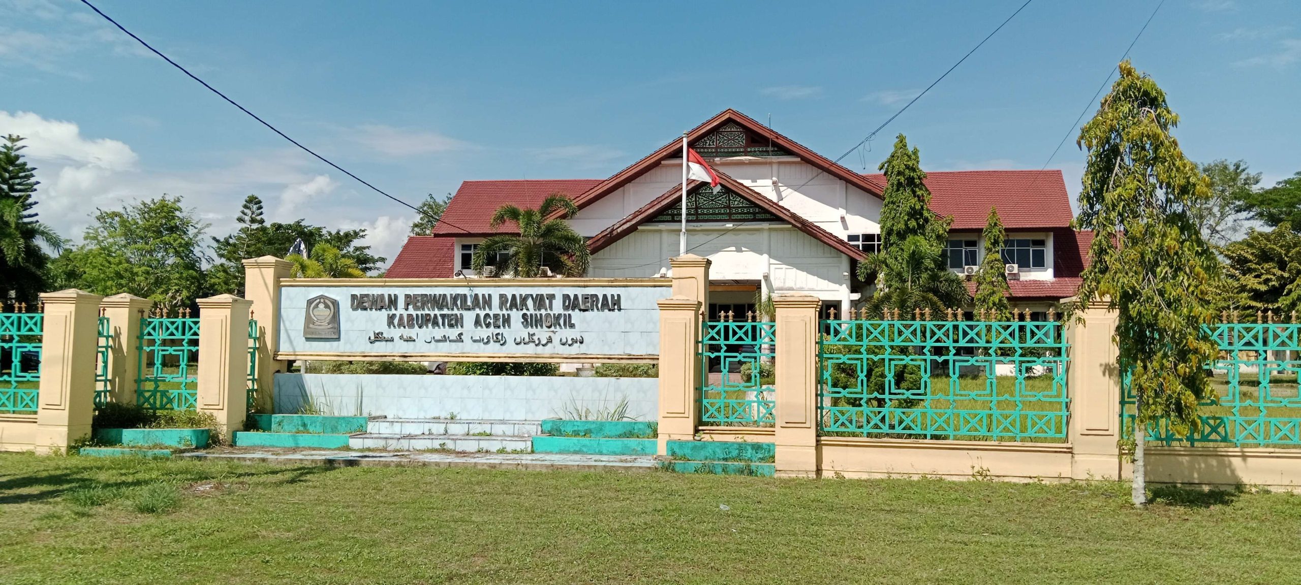 DPRK Aceh Singkil Kejar Waktu Bahas APBK 2025. (Foto: RRI)