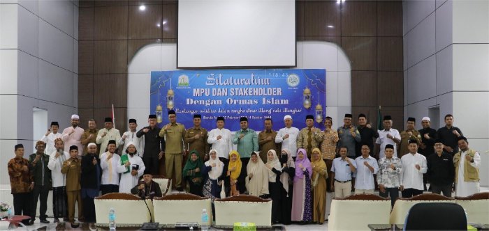 MPU Aceh Gelar Silaturrahim dengan Ormas Islam untuk Penguatan Syariat Islam. (Foto: MPU)
