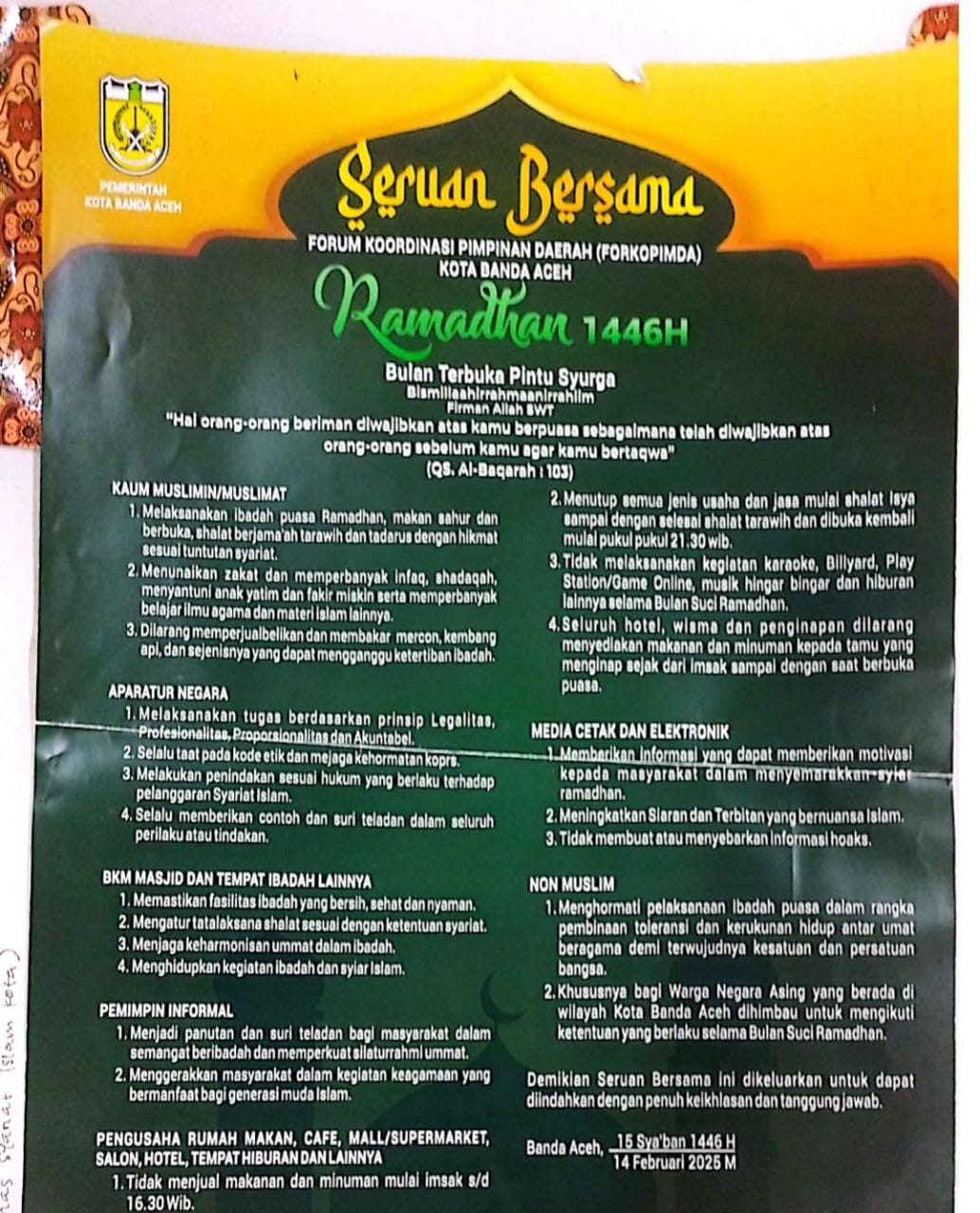Forkopimda Banda Aceh Keluarkan Seruan Bersama Sambut Ramadhan 1446 H. (Foto: MC BNA)