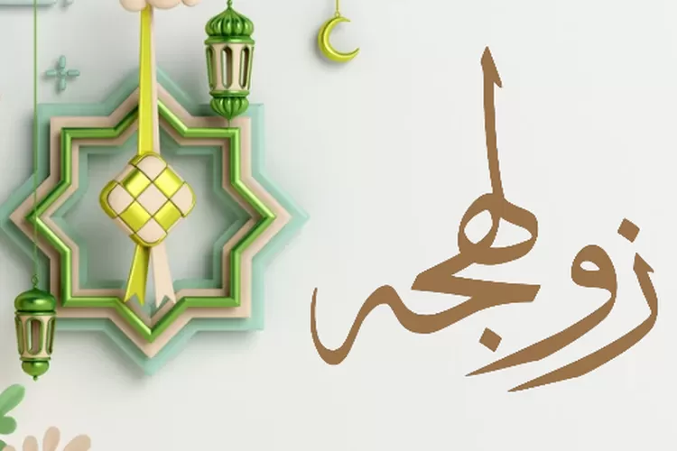 Bulan Dzulhijjah. (Foto: Suarananggroe)