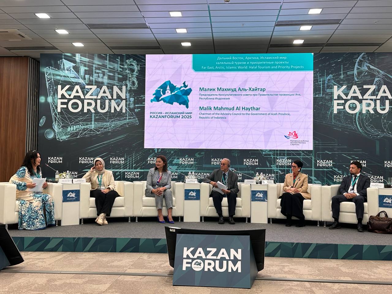 Wali Nanggroe Kenalkan Potensi Wisata Halal Aceh di Kazan Forum 2025. (Foto: For Nukilan)
