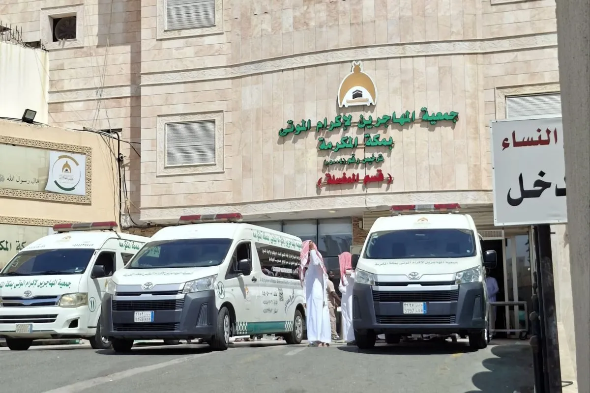 Salah satu rumah sakit di Arab Saudi yang merawat jamaah haji Aceh. (Foto: PPIH Embarkasi Aceh)