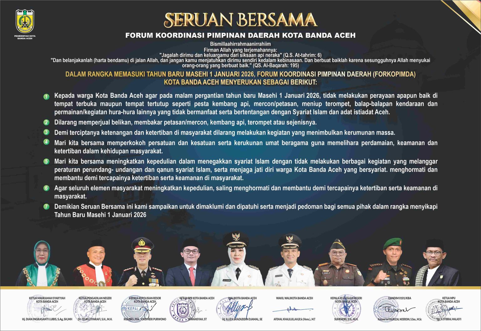 Forkopimda Banda Aceh Imbau Warga Tidak Rayakan Pergantian Tahun 2026. (Foto: Humas Banda Aceh)