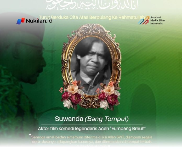 bang tompul